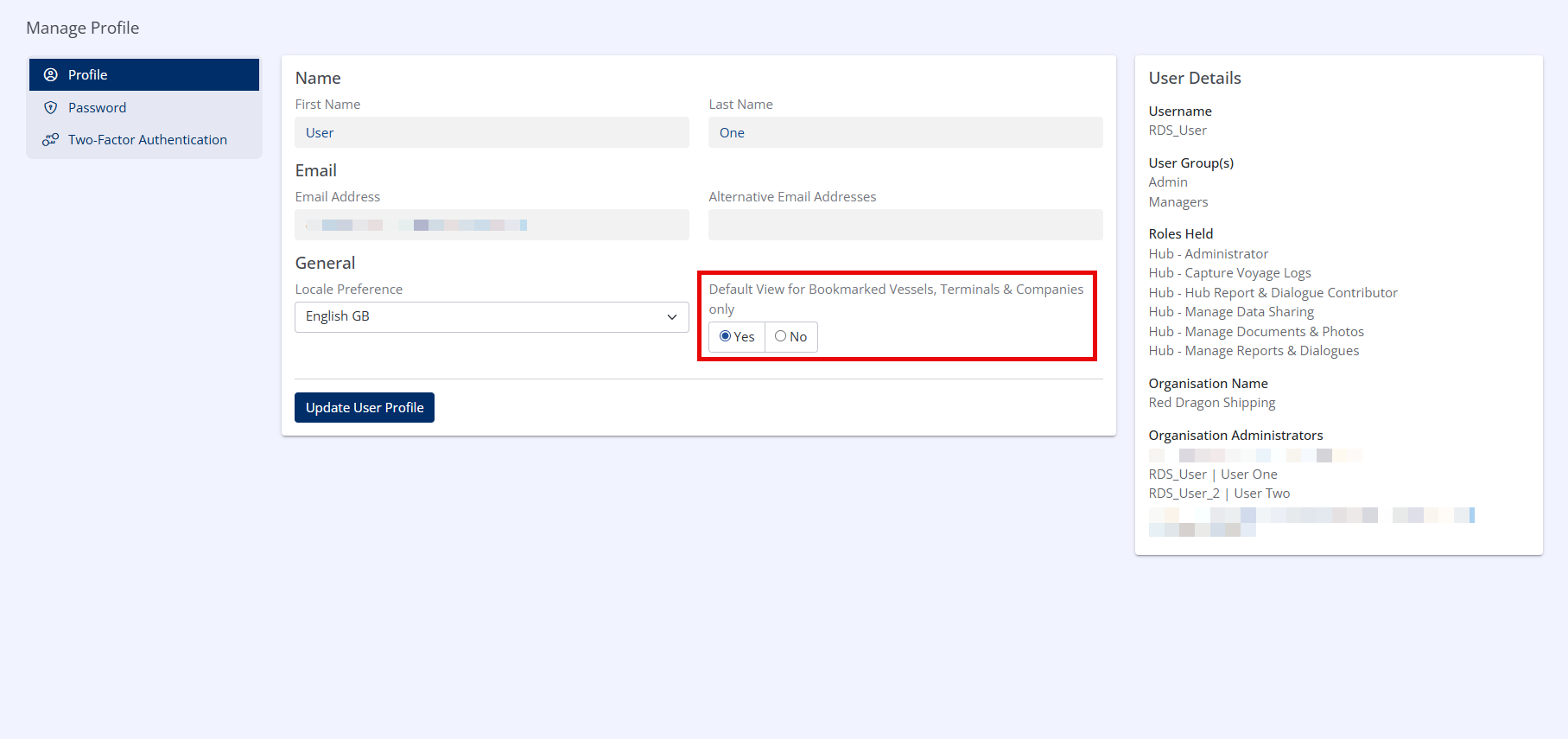 The User Profile Management screen